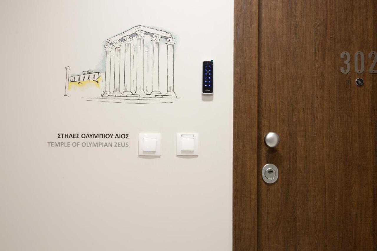 Supreme Luxury Suites By Athens Stay Eksteriør billede